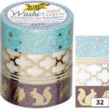 folia deko-klebeband Washi-Tape hotfoil Gold III, 4er Set