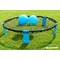 SCHILDKRT Fun-Sport Round Net Set